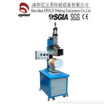 GN-L300A Heat Transfer Machine for Bucket